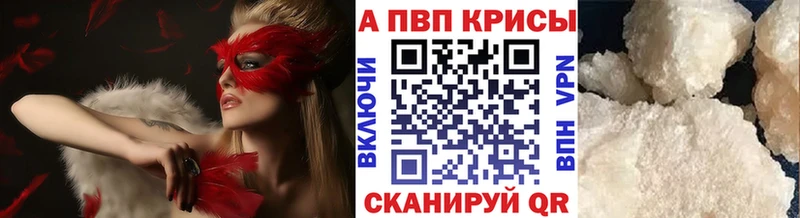 Меф Данков
