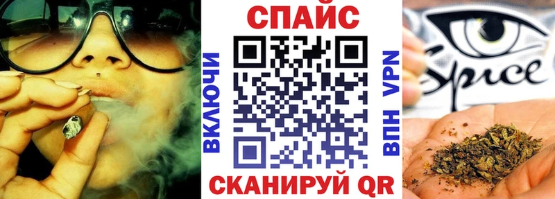 Бутират 99%  где купить   Данков 