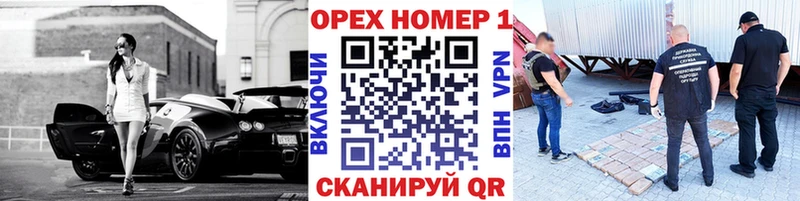 OMG tor  Данков  КОКАИН Эквадор 