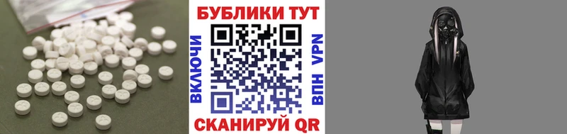 Ecstasy 280 MDMA  купить наркотик  Данков 
