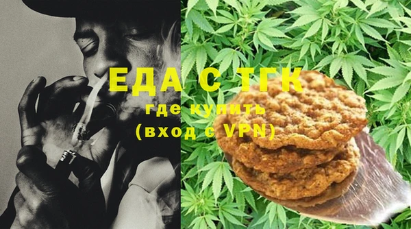 apvp Мегион
