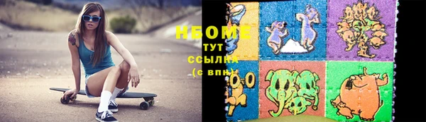 МДПВ Медногорск