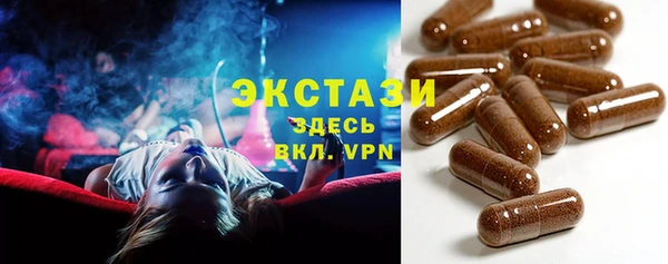 apvp Мегион