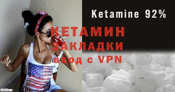 apvp Мегион