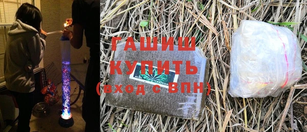 скорость mdpv Медвежьегорск