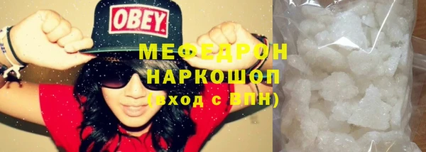 apvp Мегион