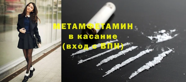 скорость mdpv Медвежьегорск