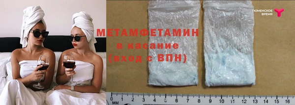 МДПВ Медногорск