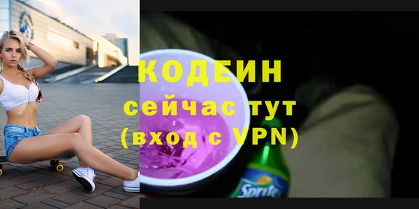 МДПВ Медногорск