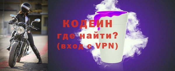 скорость mdpv Медвежьегорск