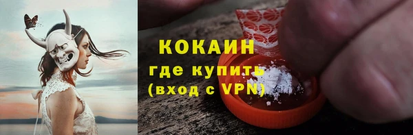 МДПВ Балашиха
