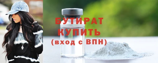 скорость mdpv Медвежьегорск