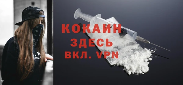 МДПВ Медногорск