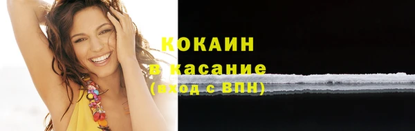 скорость mdpv Медвежьегорск