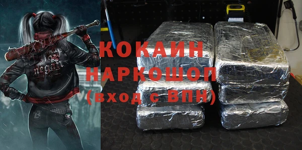 apvp Мегион