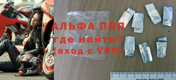 МДПВ Медногорск