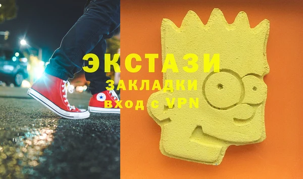 МДПВ Медногорск