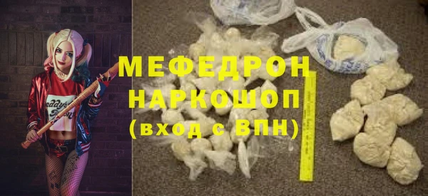 apvp Мегион