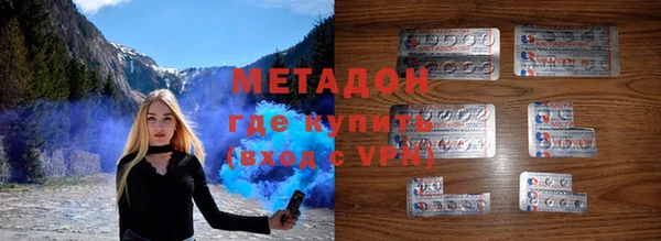 apvp Мегион