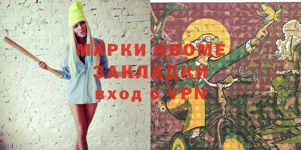 МДПВ Медногорск