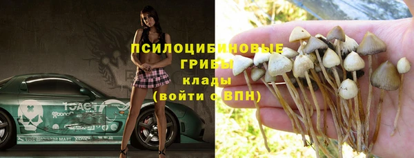 скорость mdpv Медвежьегорск