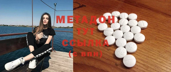 apvp Мегион
