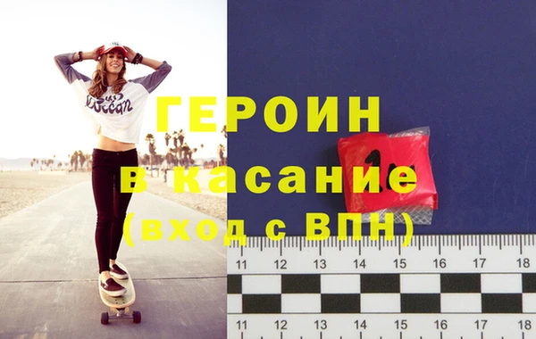 apvp Мегион