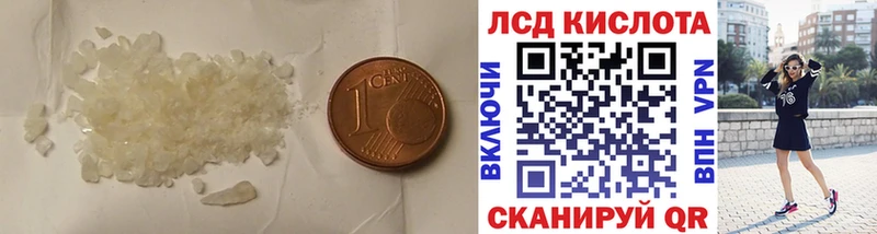 ЛСД экстази ecstasy  сколько стоит  Данков 