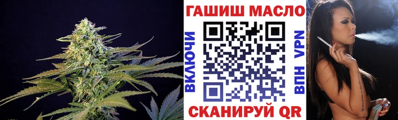 Дистиллят ТГК концентрат цены наркотик Данков